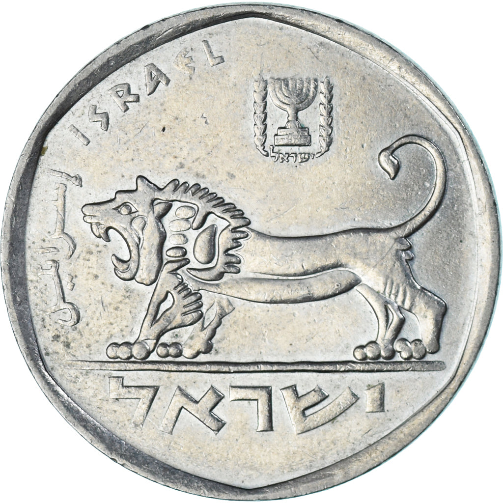Israël, 5 Lirot, 1978