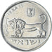 Israël, 5 Lirot, 1978