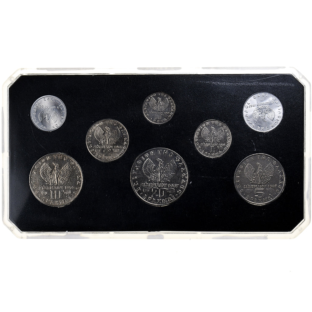 Greece, Constantine II, Set 10 Lepta - 20 Drachmai, 1973, MS(63)