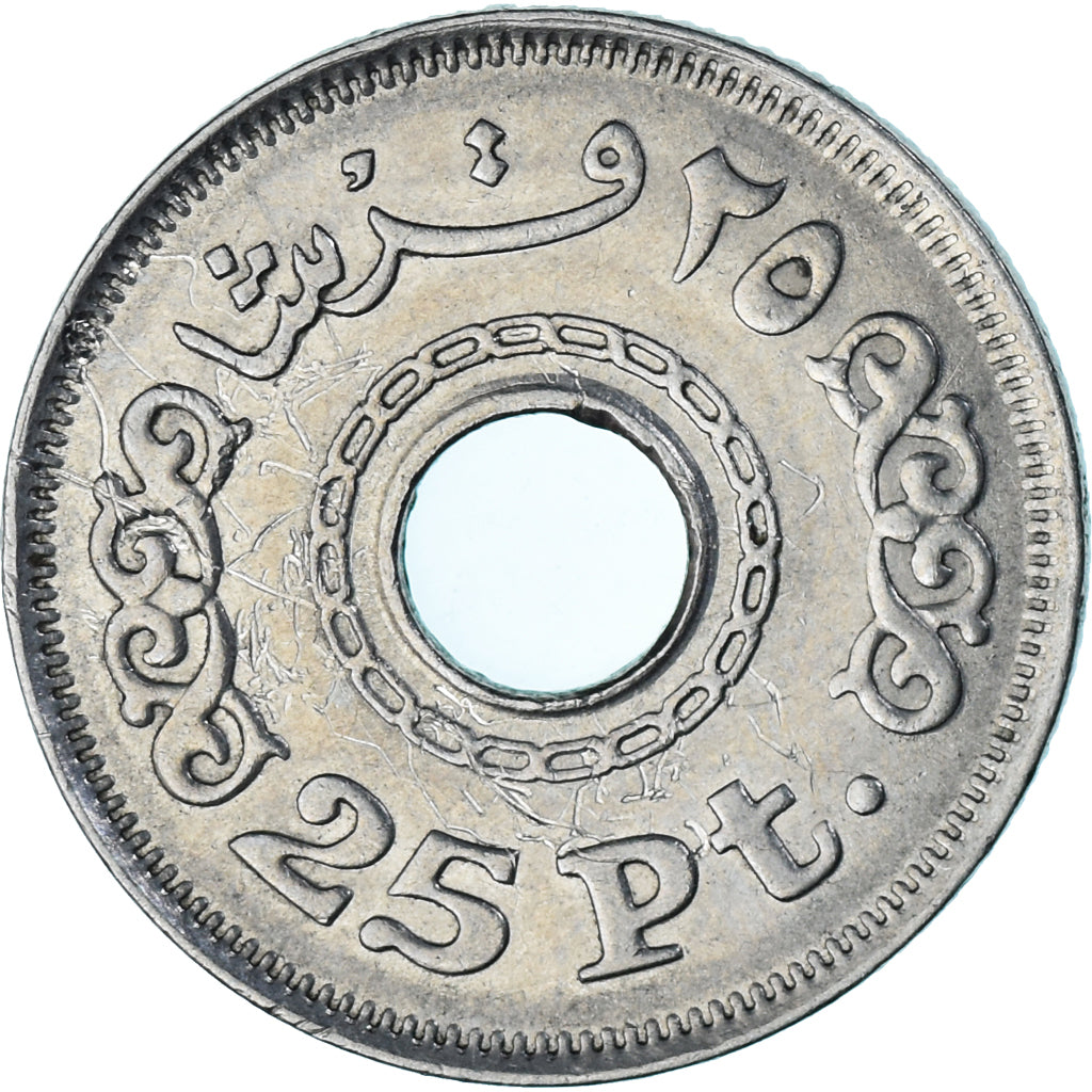 Munten, Egypte, 25 Piastres, 1993