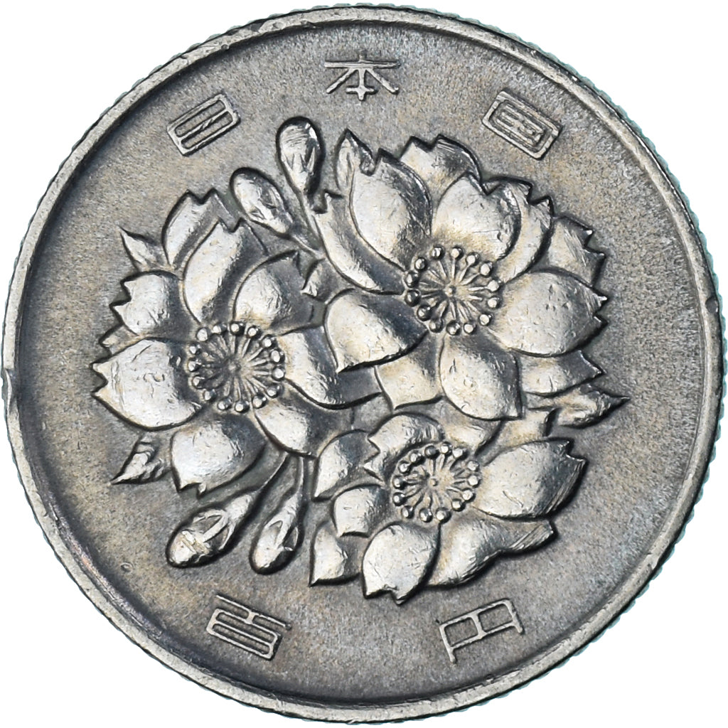 Moneda, Japón, 100 Yen, 1973