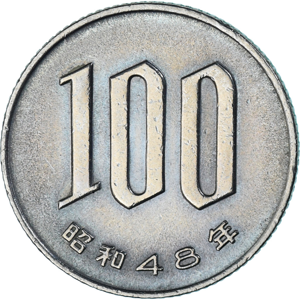Moneda, Japón, 100 Yen, 1973