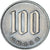 Moneda, Japón, 100 Yen, 1973