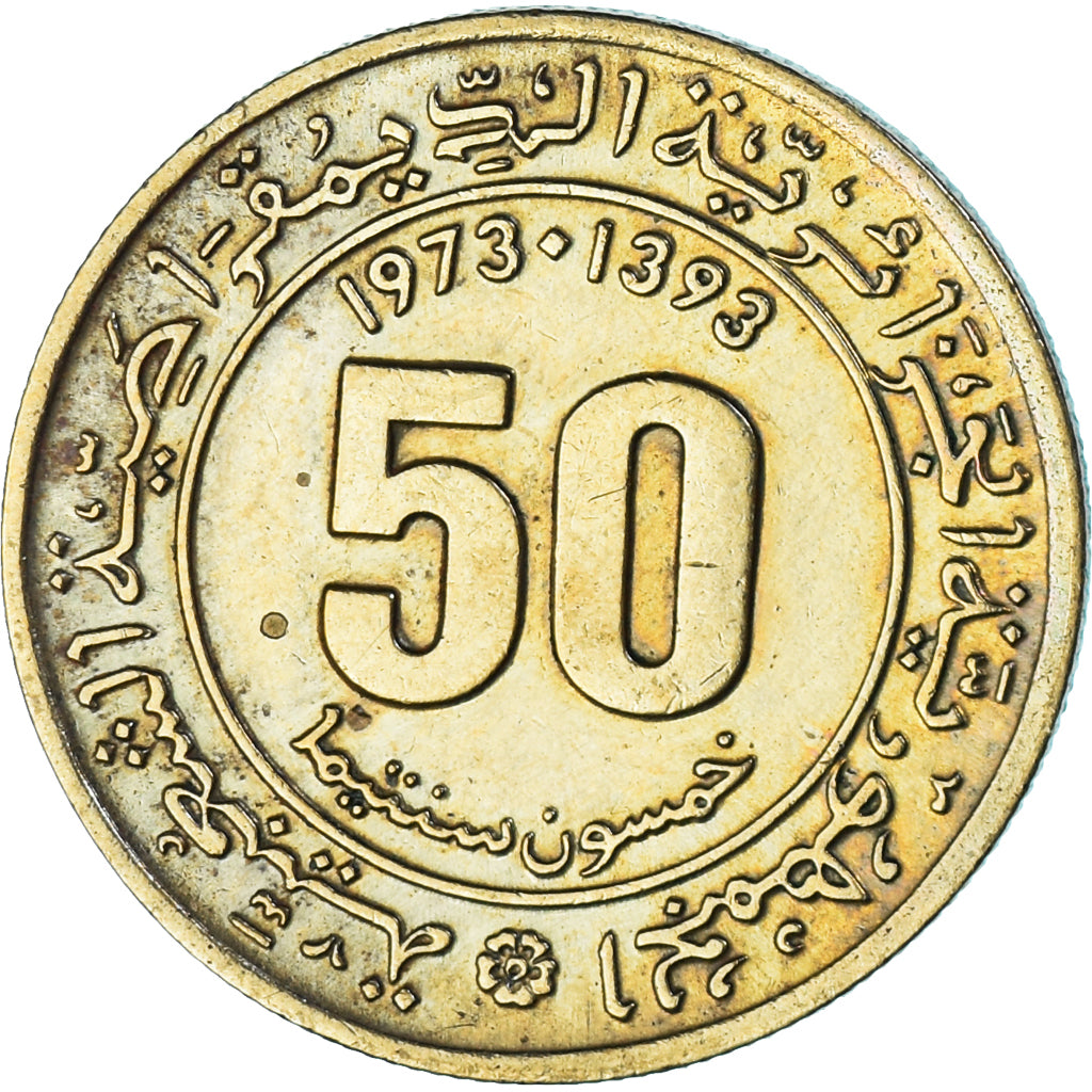Munten, Algerije, 50 Centimes, 1973