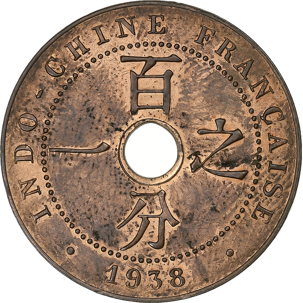 Frans Indo-China, 1 Centième, 1938, Paris, Bronzen, PR