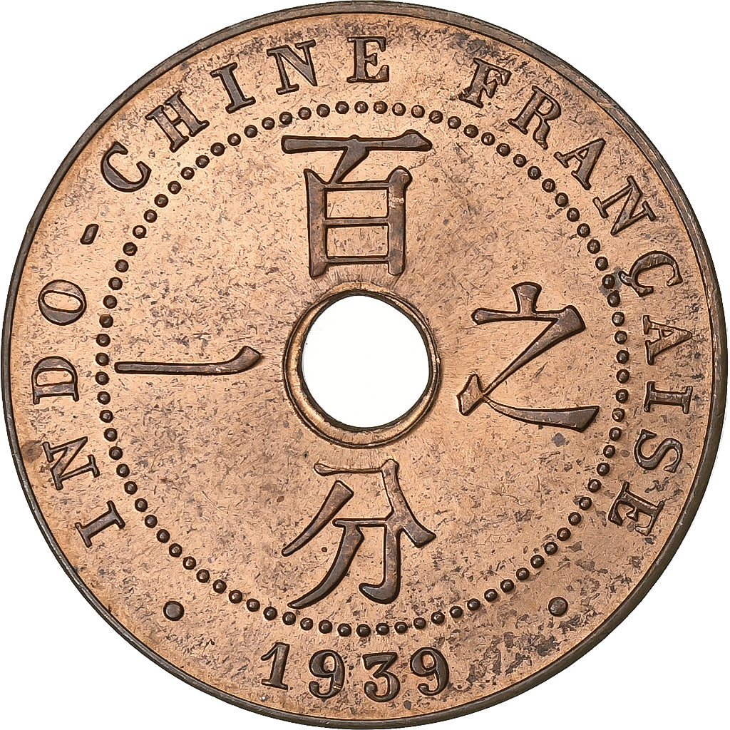Francuskie Indochiny, 1 Centième, 1939, Paris, Brązowy, AU(55-58)