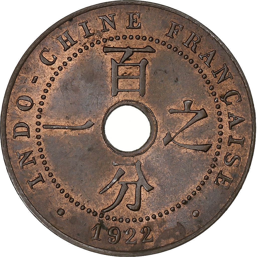 Indochina Francesa, 1 Centième, 1922, Poissy, Bronze, AU(55-58)