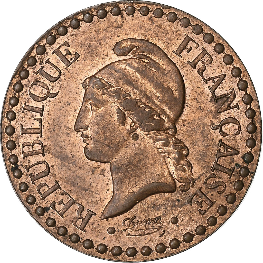 France, 1 Centime, 1851, Paris, Bronze, AU(50-53)