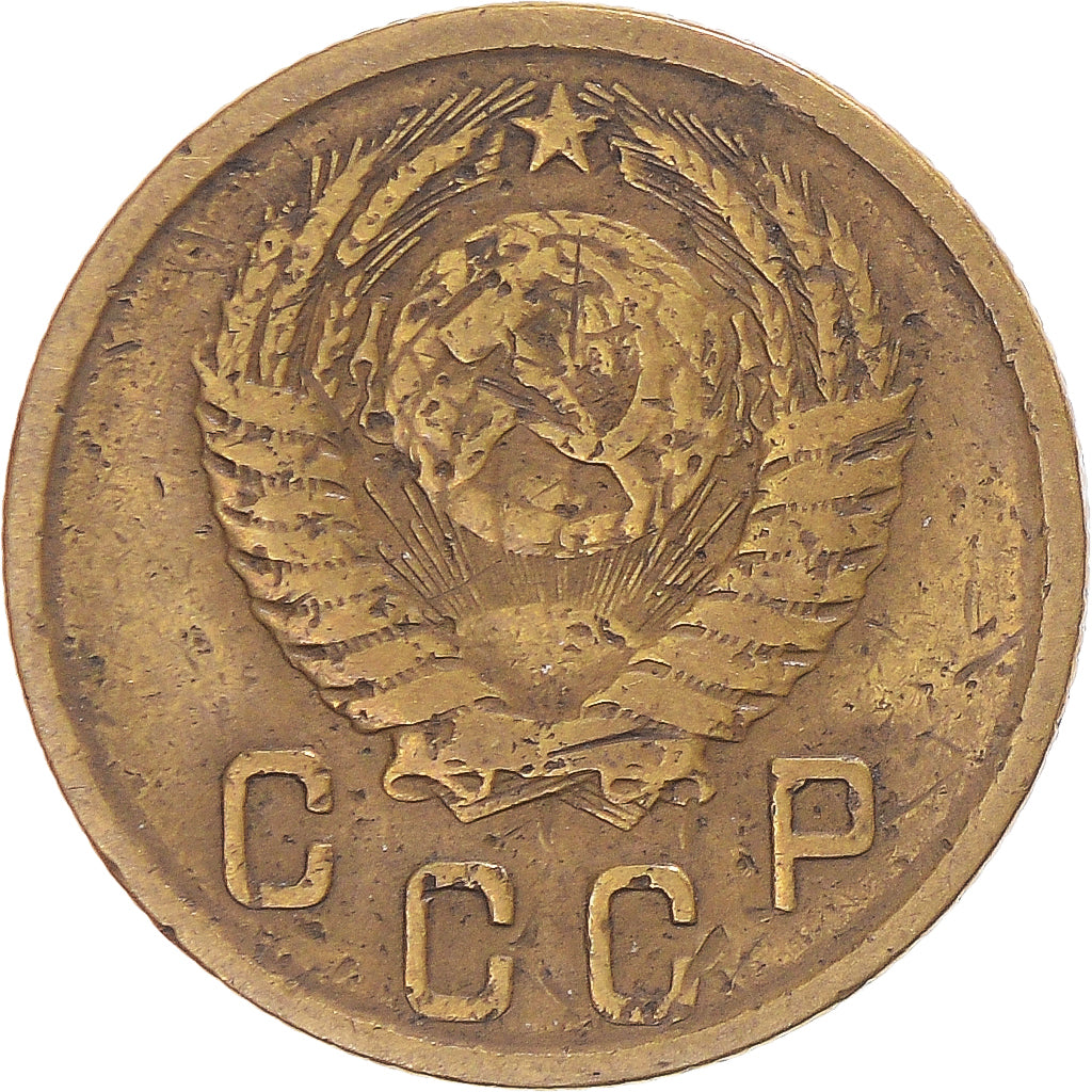 Coin, Russia, 2 Kopeks, 1956