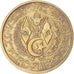 Moneda, Algeria, 50 Centimes, 1964