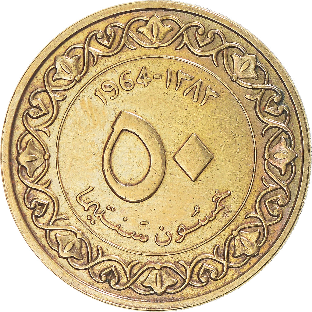 Moneda, Algeria, 50 Centimes, 1964