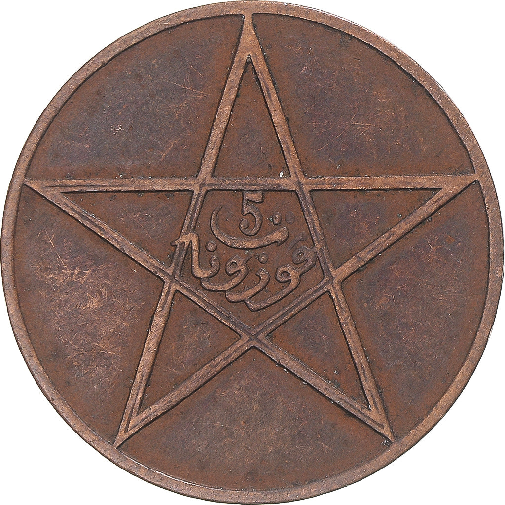 Coin, Morocco, 5 Mazunas, 1340