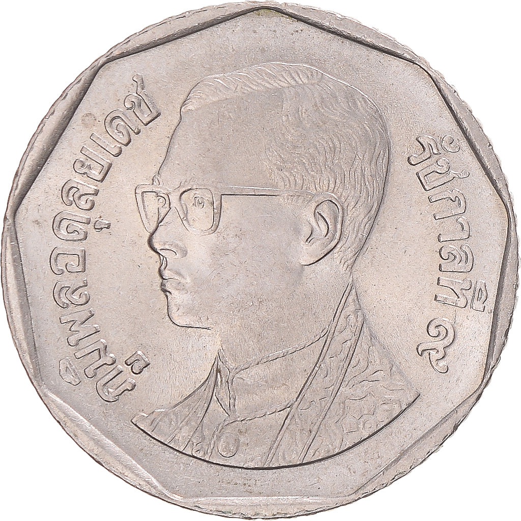 Thailand, 5 Baht, 1992