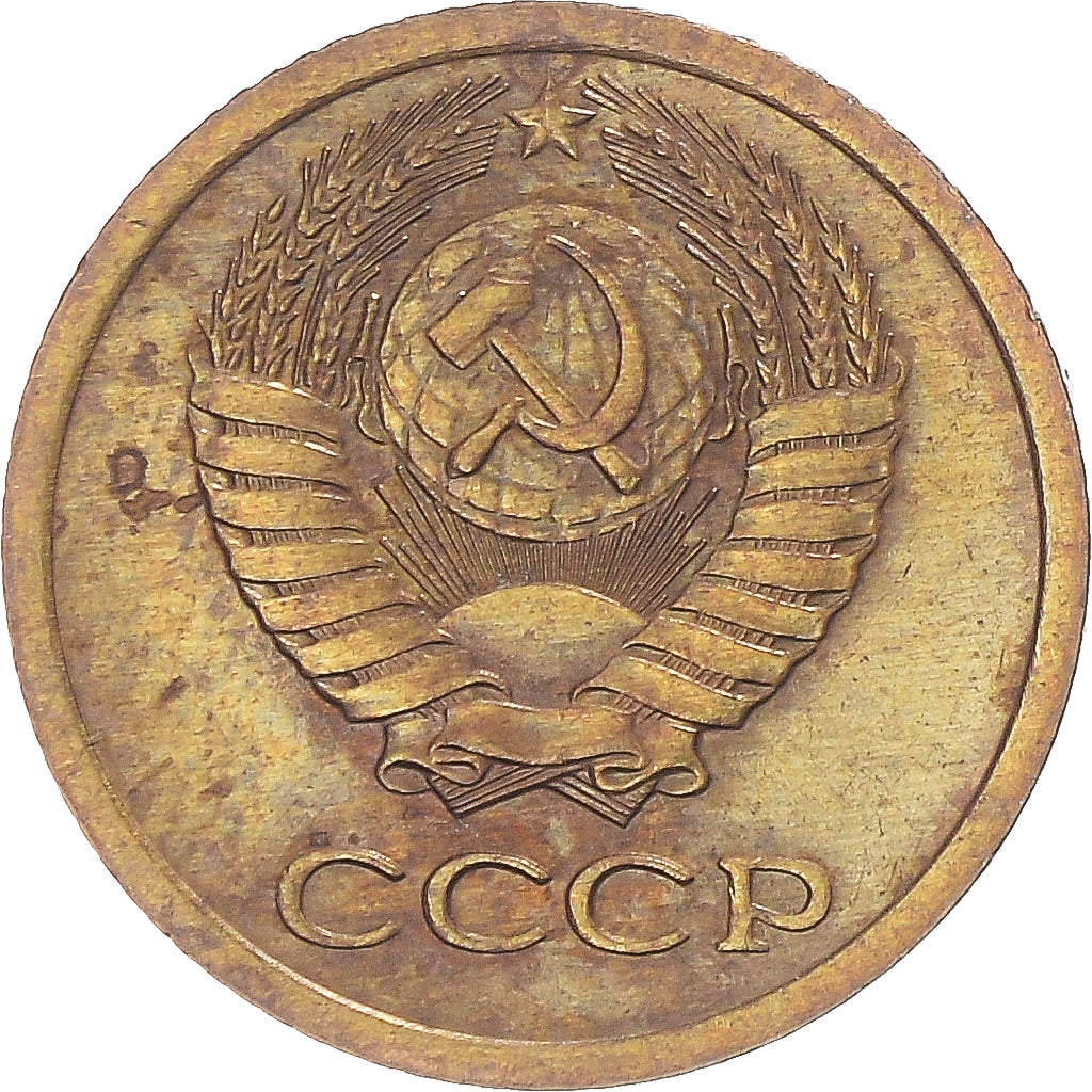 Moneta, Russia, Kopek, 1968