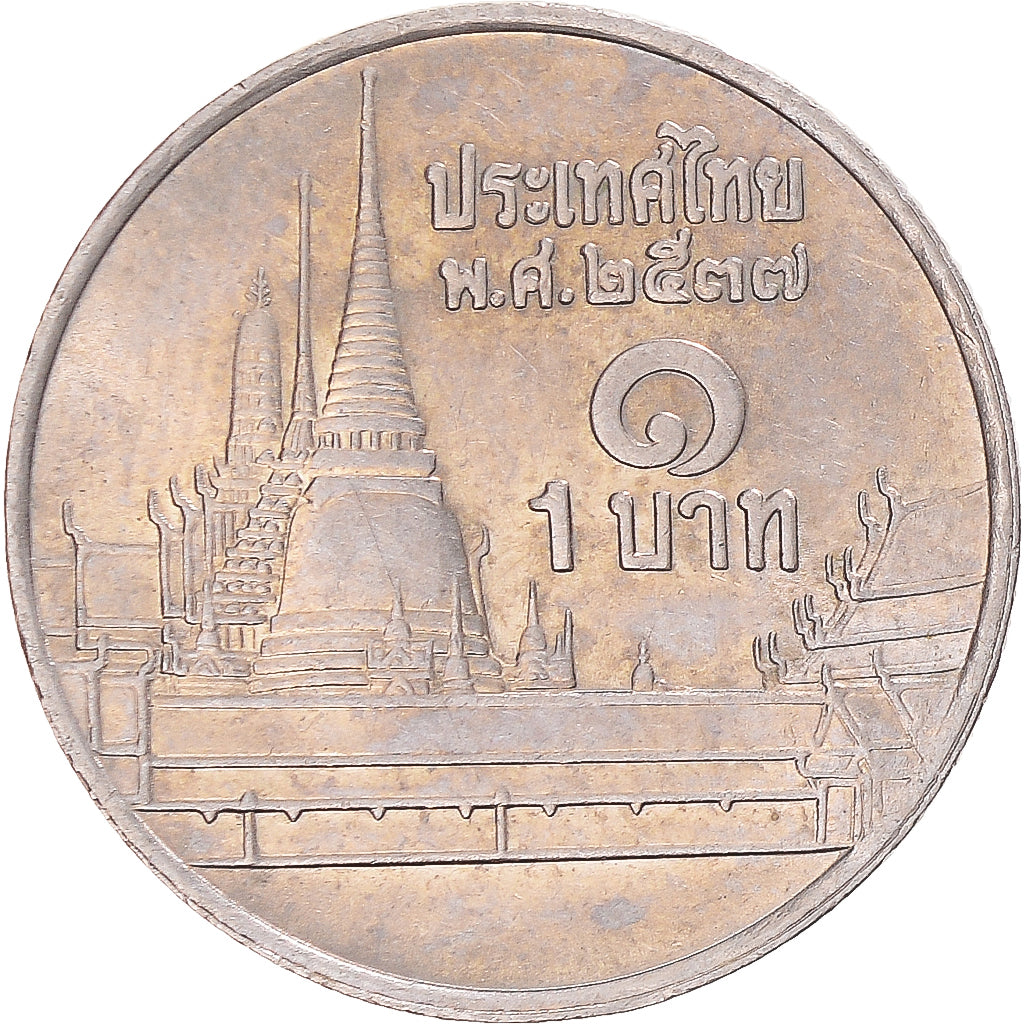 Tajlandia, Baht, 1978