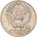 Moneta, Russia, 10 Kopeks, 1980