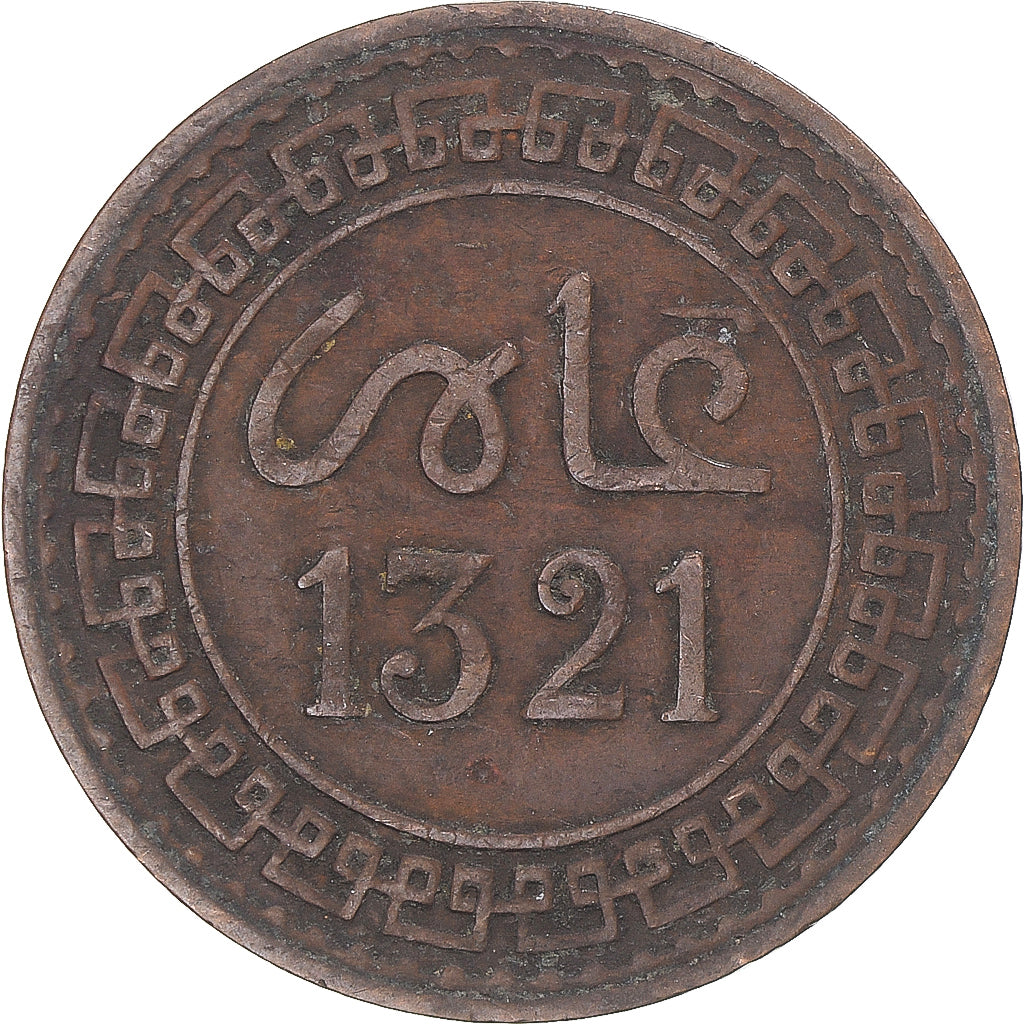 Munten, Marokko, 5 Mazunas, 1321