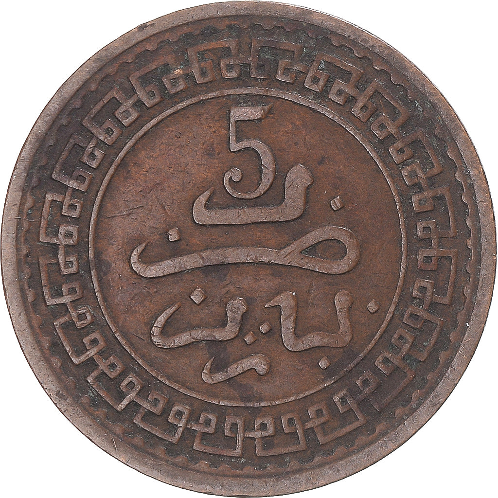 Munten, Marokko, 5 Mazunas, 1321