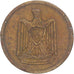 Moeda, Egito, 5 Milliemes, 1960