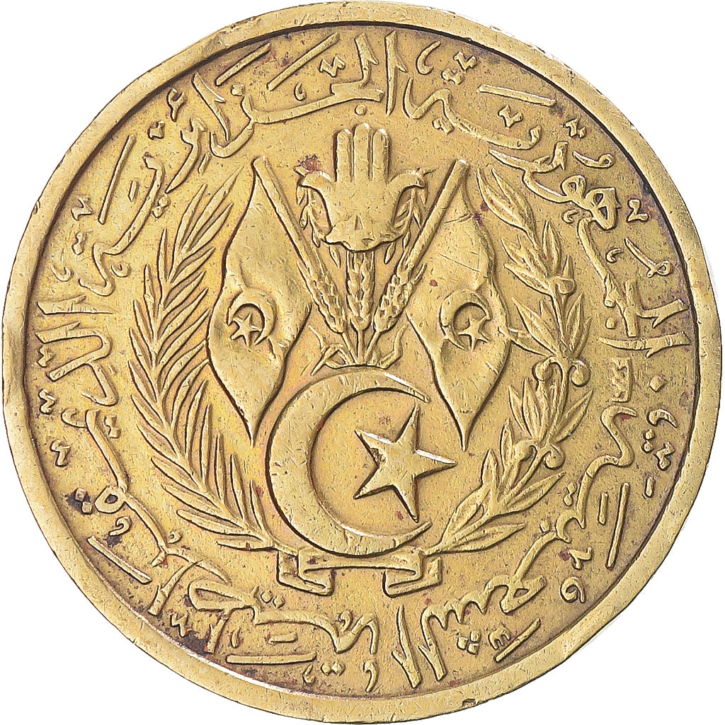 Münze, Algeria, 20 Centimes, 1964