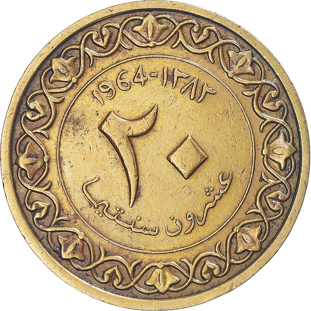 Münze, Algeria, 20 Centimes, 1964