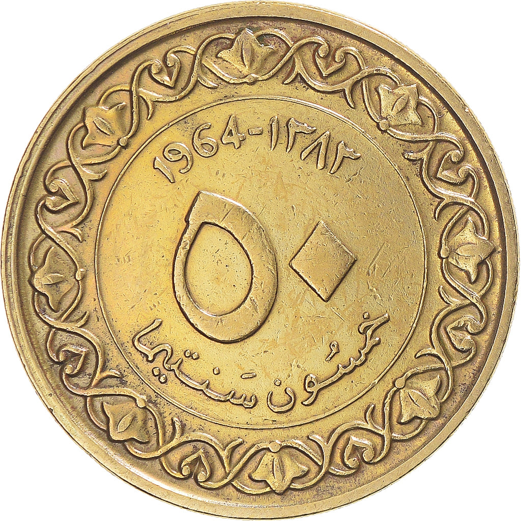 Moneda, Algeria, 50 Centimes, 1964