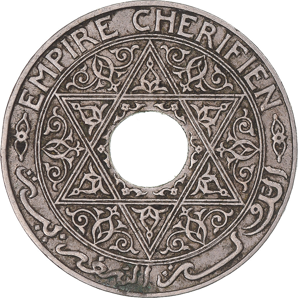 Coin, Morocco, 25 Centimes, 1921