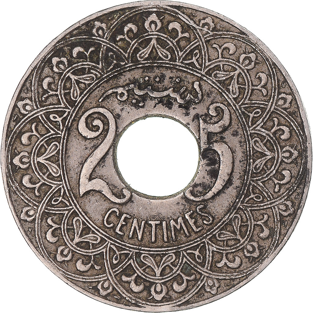 Coin, Morocco, 25 Centimes, 1921