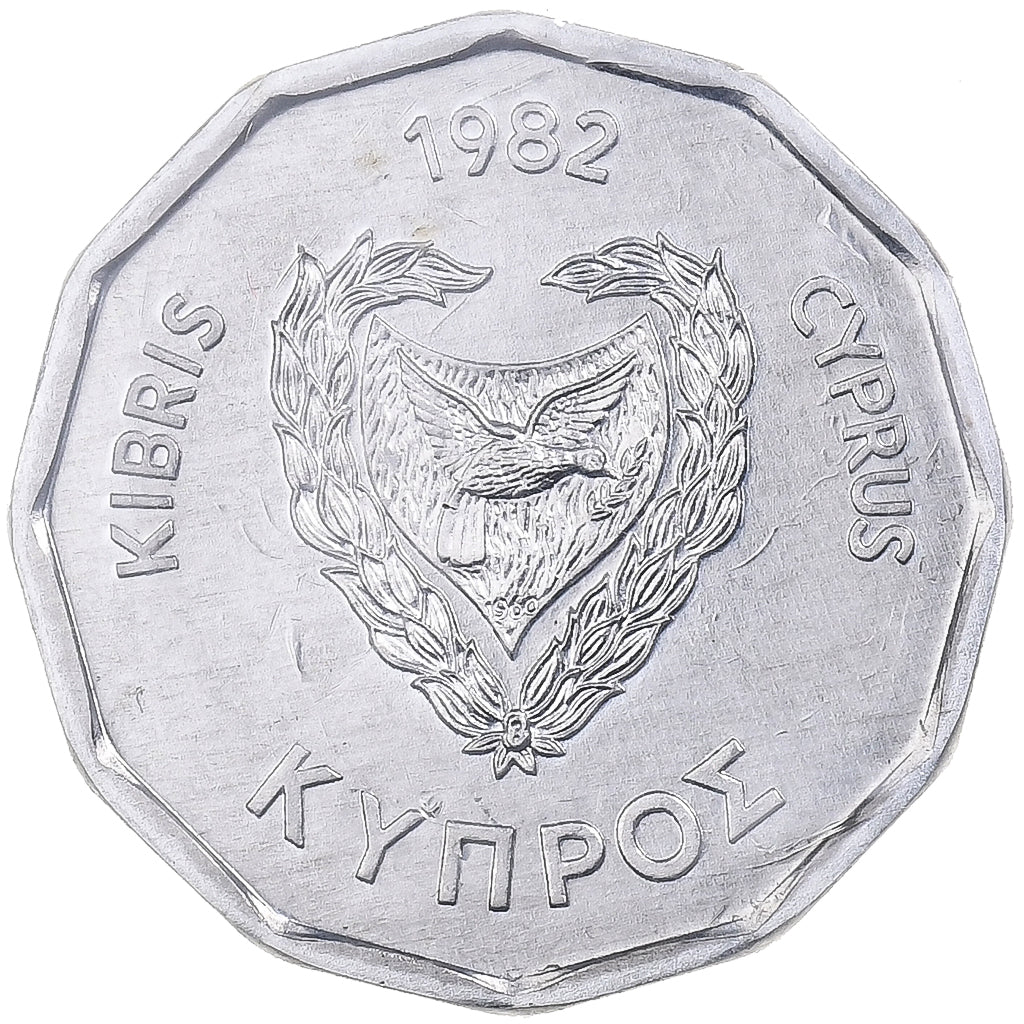 Cipro, 5 Mils, 1982, MDP, Pattern, Alluminio, FDC