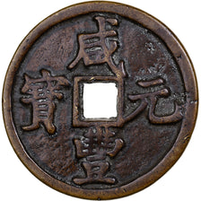 Chine, Xianfeng, 100 Cash, 1854-1855, Xian, Laiton, TTB