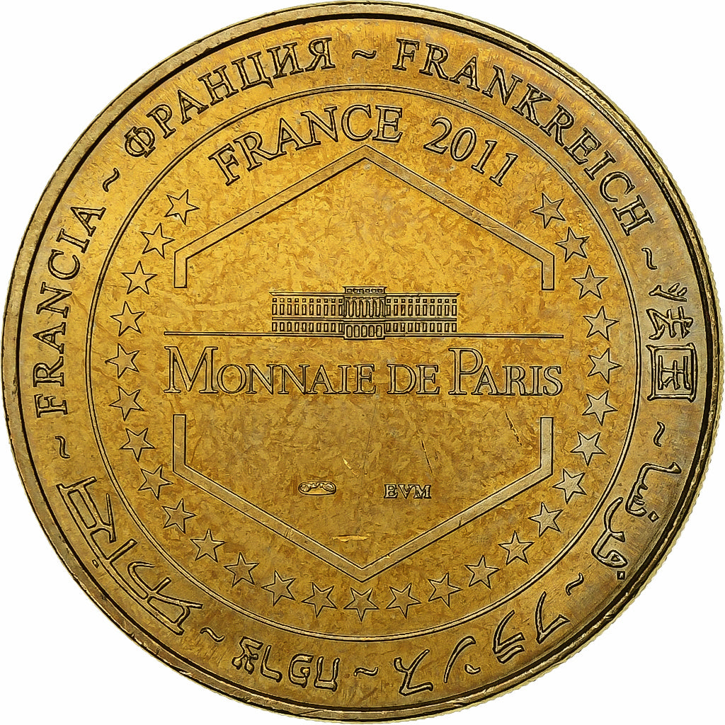 France, Jeton touristique, Aubeterre-sur-Dronne Eglise souterraine St-Jean, 2011