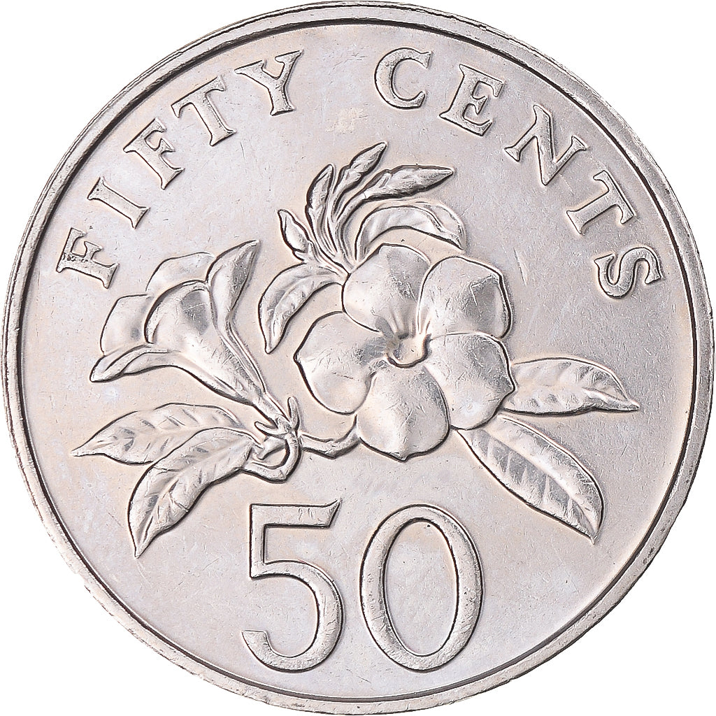 Monnaie, Singapour, 50 Cents, 2007