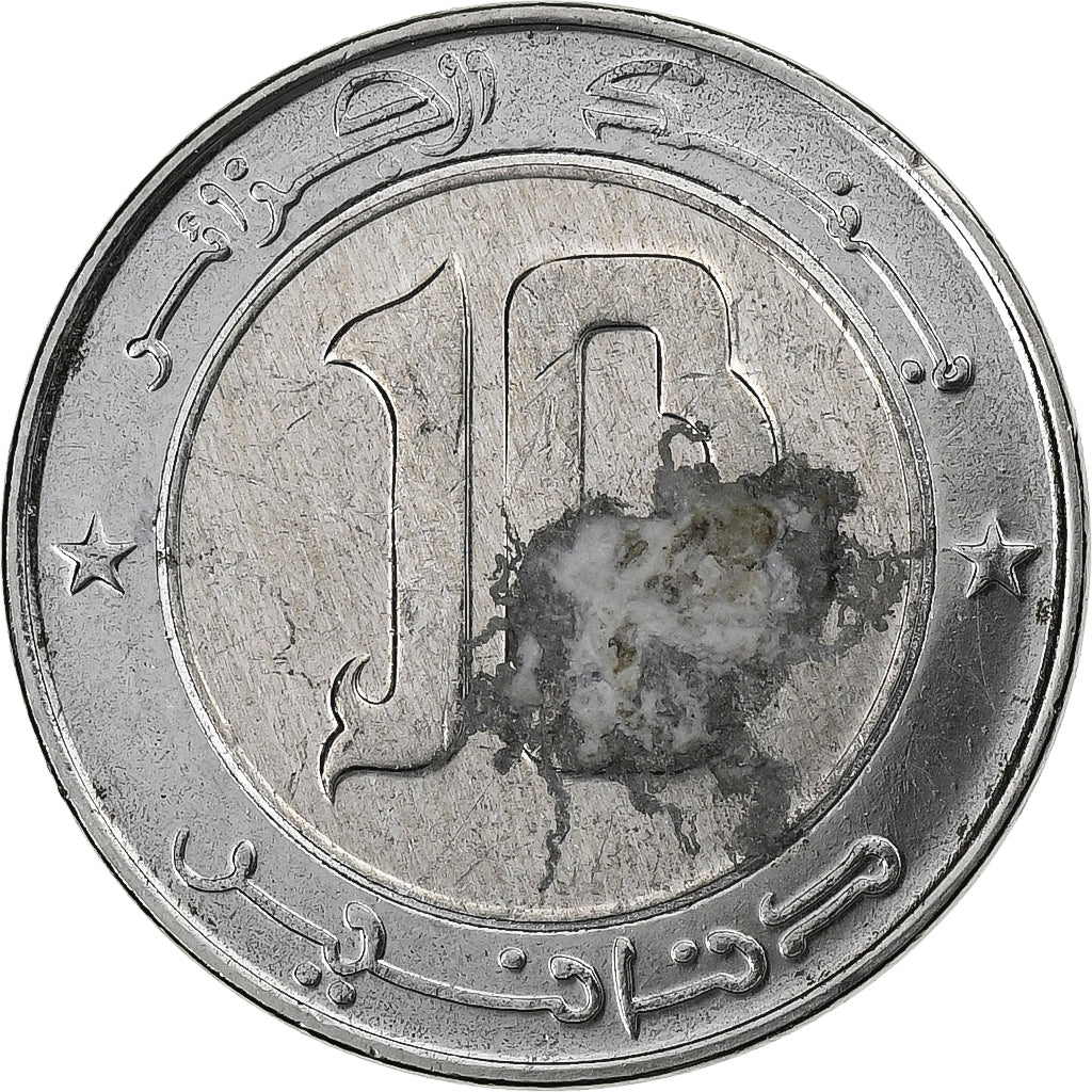 Algeria, 10 Dinars, 2004 / AH1425, Algiers, Bimetálico, MBC