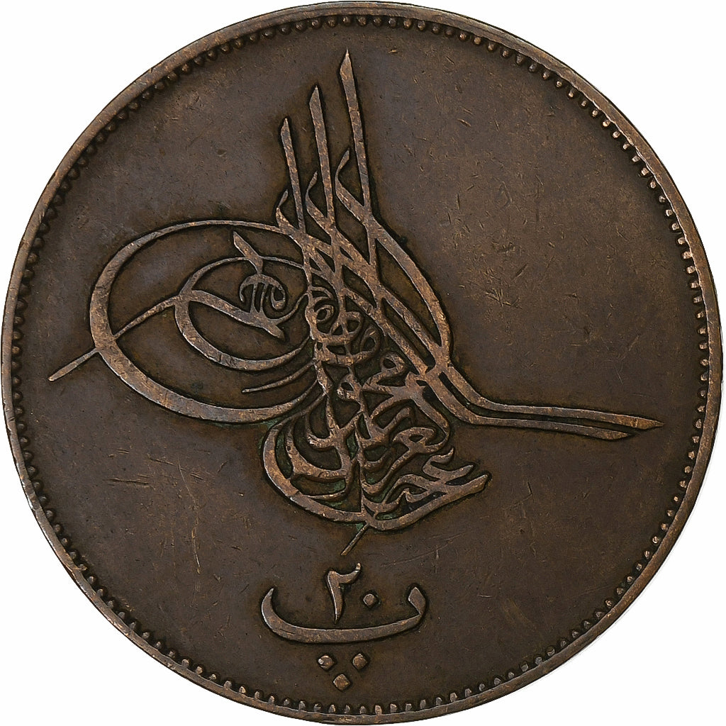 Egypt, Abdul Aziz, 20 Para, AH 1277-5 (1864), Bronze, VF(20-25)