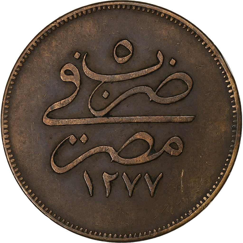 Egypt, Abdul Aziz, 20 Para, AH 1277-5 (1864), Bronze, VF(20-25)