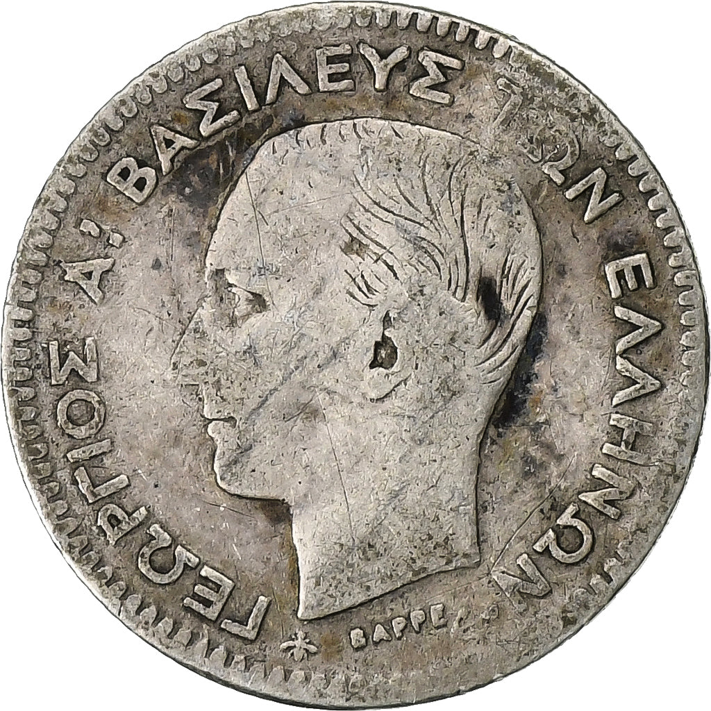 Greece, George I, 20 Lepta, 1874, Paris, Silver, VF(20-25)