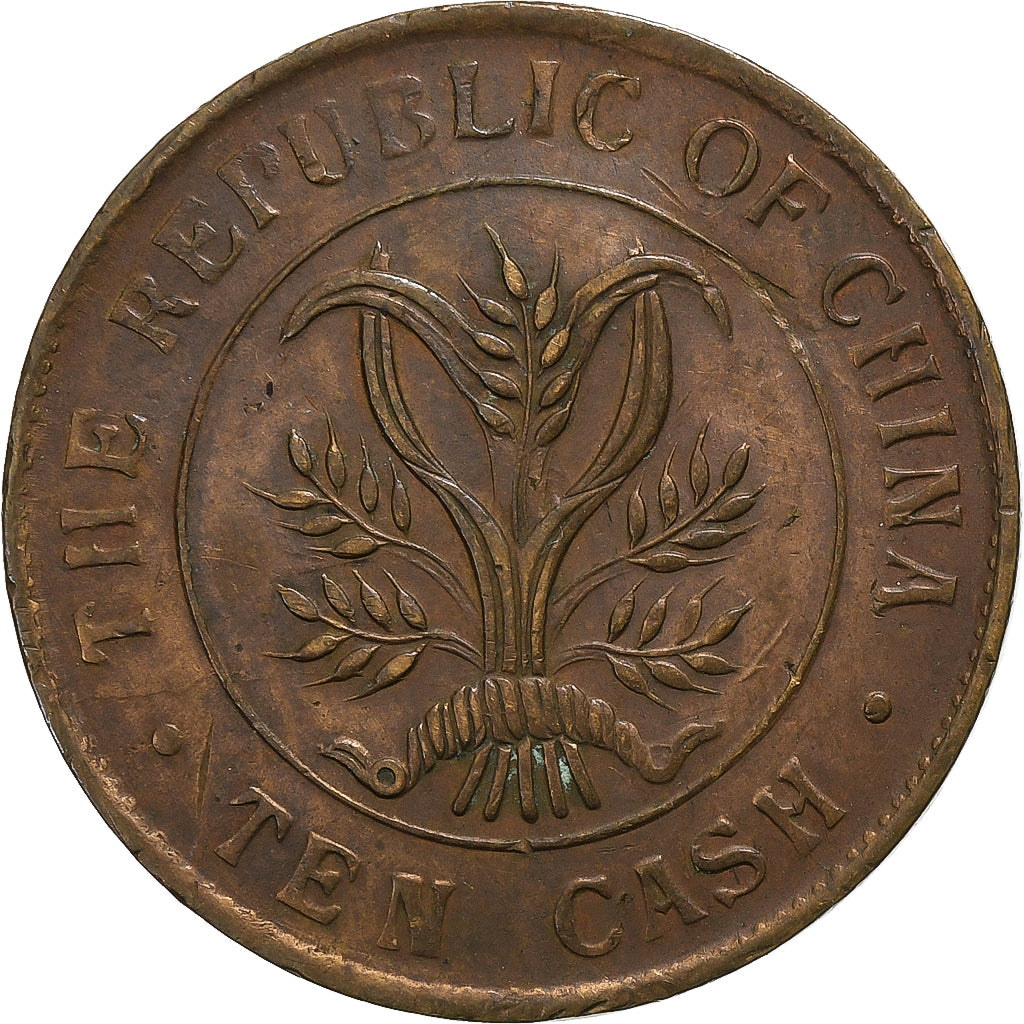 China, 10 Cash, undated (1920), Copper, VF(30-35)