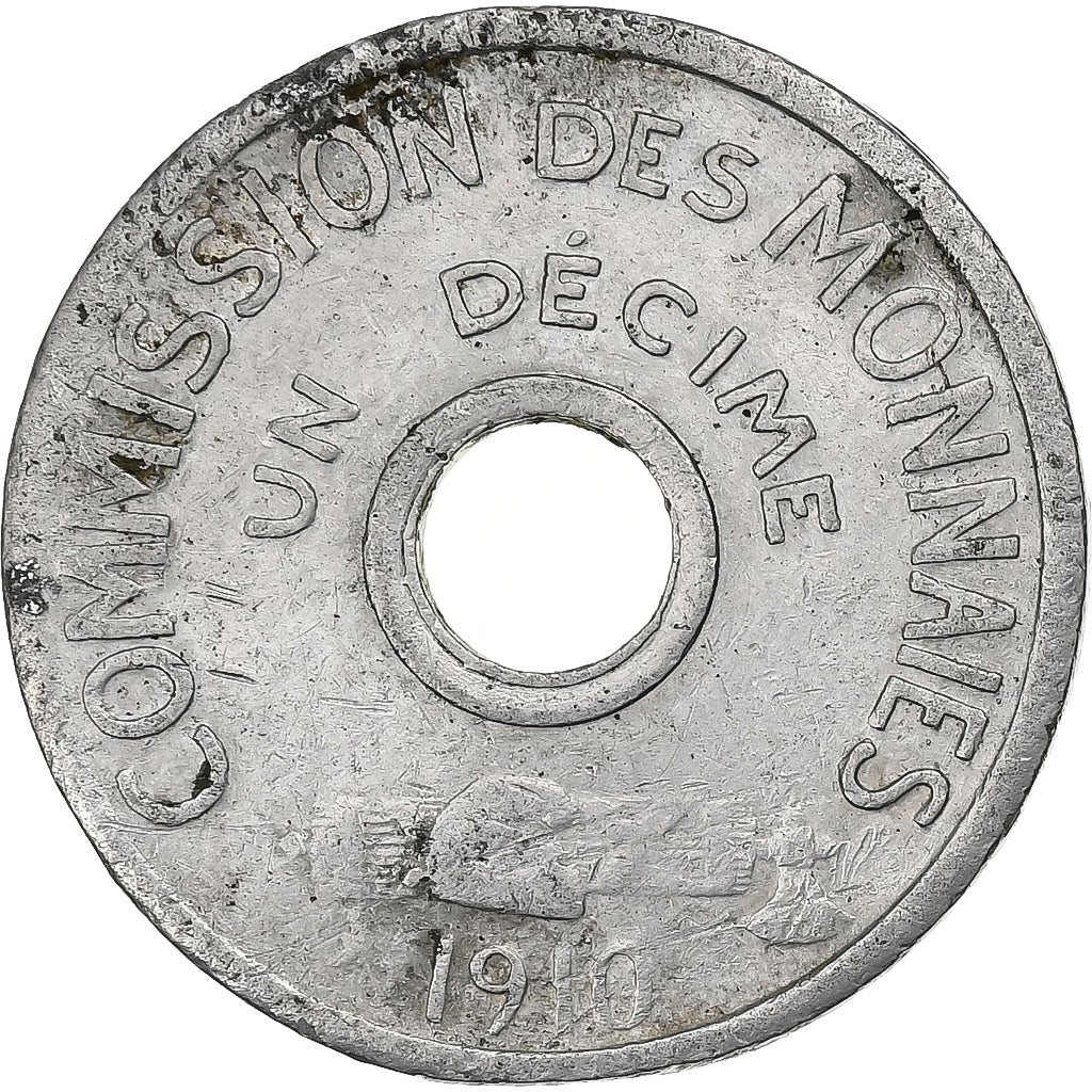 France, 1 Décime, Commission des Monnaies, 1910, Paris, Pattern, Aluminium