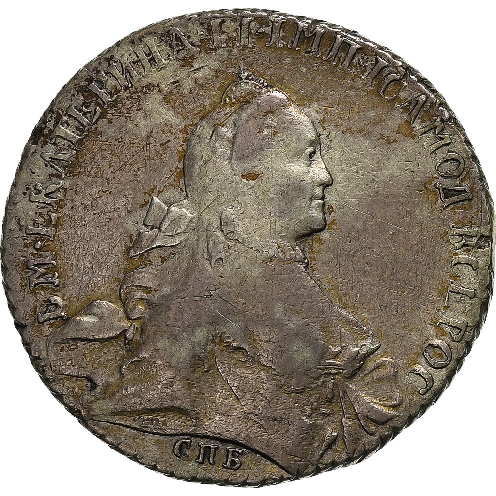 Russland, Catherine II, Rouble, 1765, Saint Petersburg, Silber, S, KM:67.2a