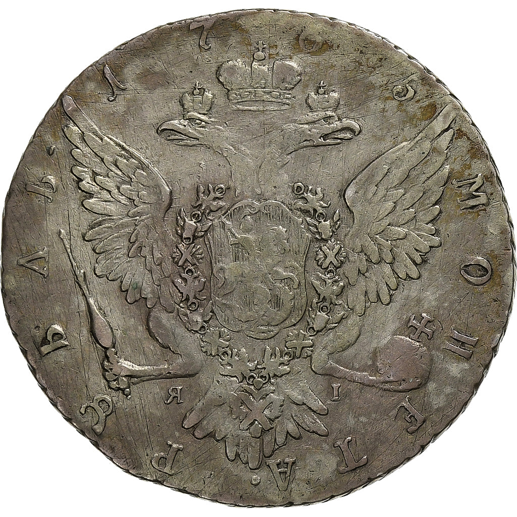 Russland, Catherine II, Rouble, 1765, Saint Petersburg, Silber, S, KM:67.2a