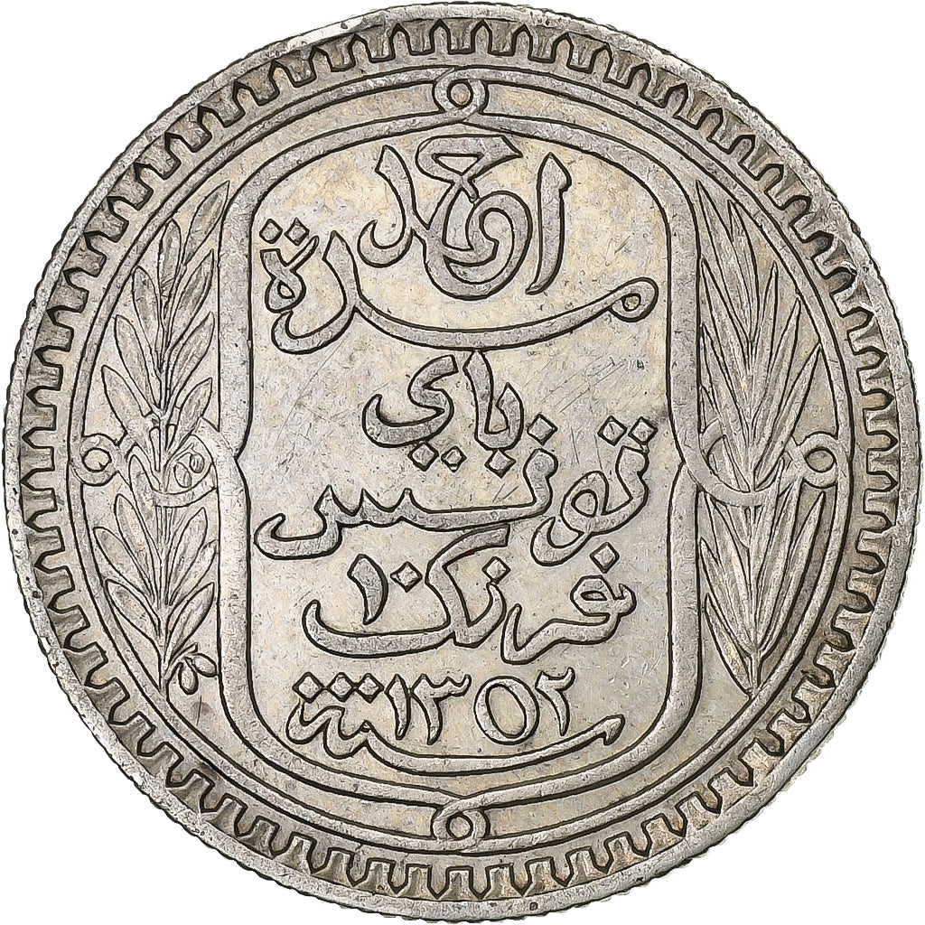 Tunisia, Ahmad Pasha Bey, 10 Francs, 1933/AH1352, Paris, Silver, MS(63), KM:255