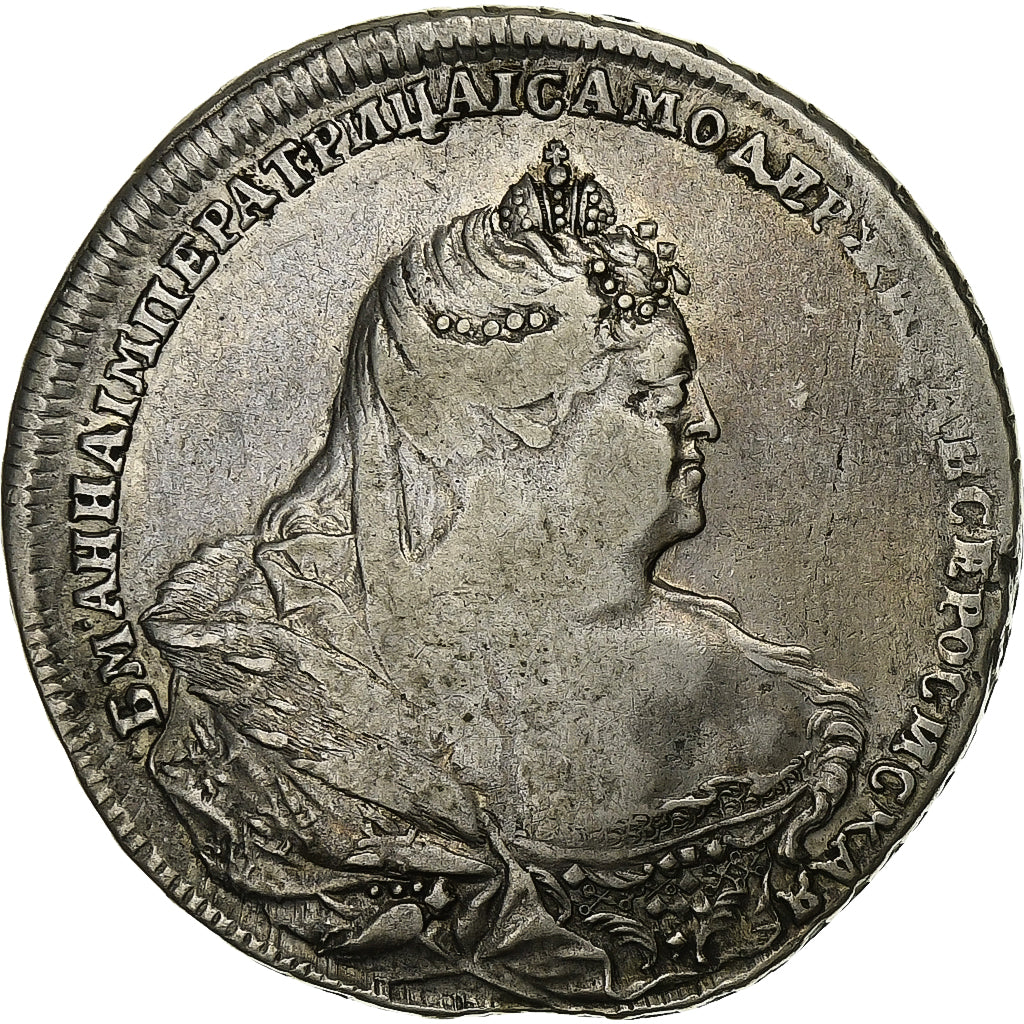 Russia, Anna Ivanovna, Rouble, 1738, Moscow, Silver, VF(30-35), KM:198