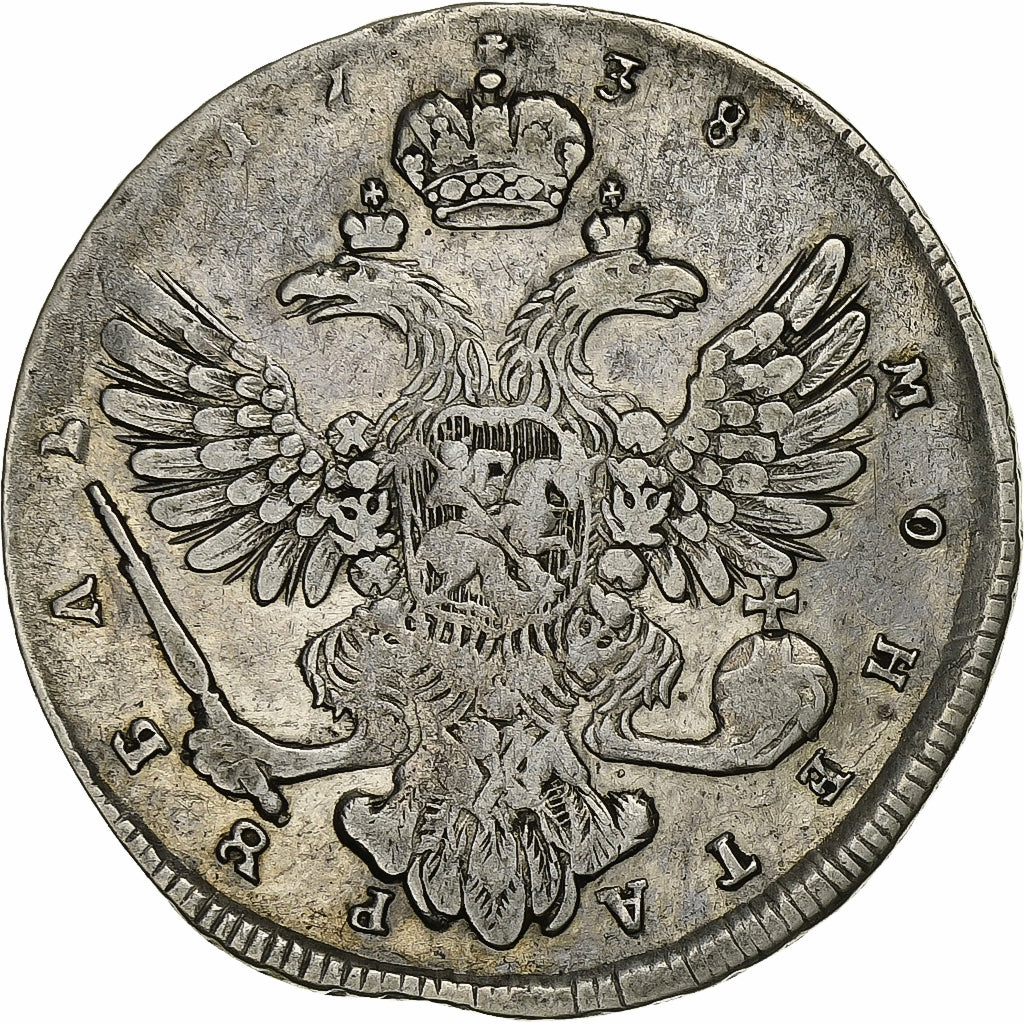 Russia, Anna Ivanovna, Rouble, 1738, Moscow, Silver, VF(30-35), KM:198