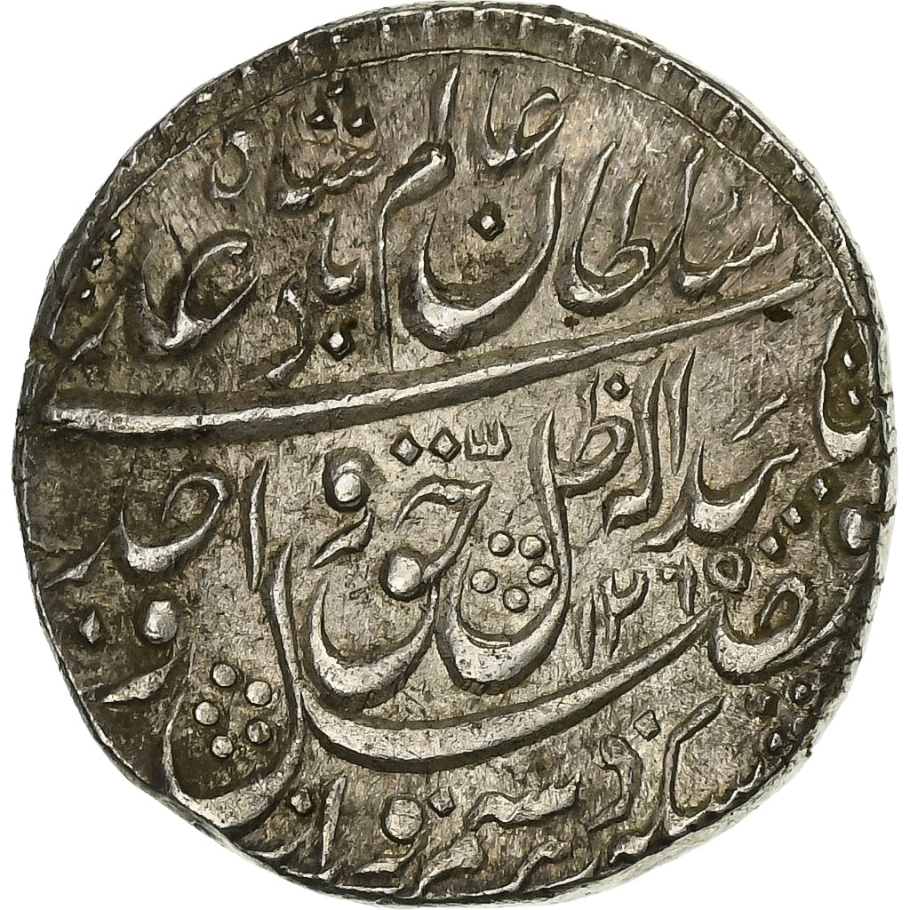 Kingdom of Awadh, Wajid Ali Shah, Rupee, AH 1265/1849, Vanarasi, Silber, VZ+