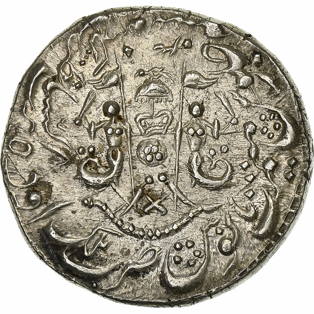 Kingdom of Awadh, Wajid Ali Shah, Rupee, AH 1265/1849, Vanarasi, Silber, VZ+