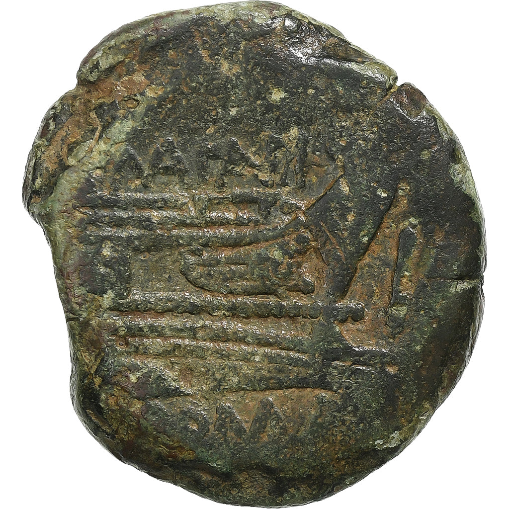 Maiania, As, 153 BC, Rome, Bronzen, ZG+, Crawford:203/2