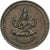 Princely state of Pudukkottai, 1 Amman Cash, Martanda Bhairava, nd (1889-1934)