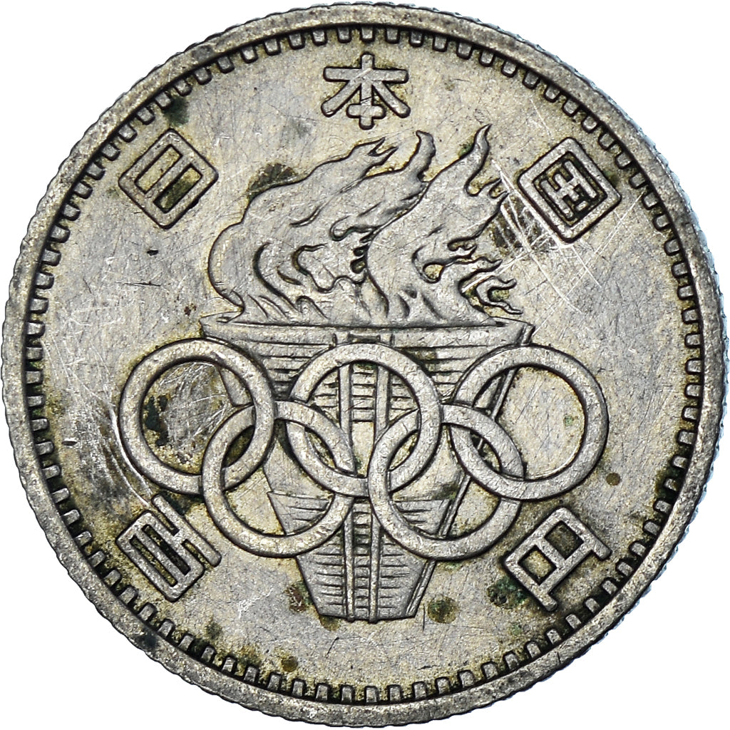 Japan, 100 Yen, 1964