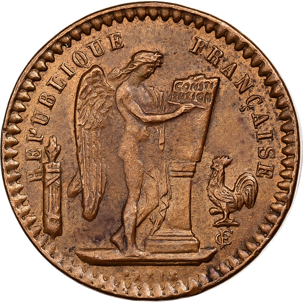 Francia, Gettone, 20 Francs copy, 1895, Brass covered cardboard, Cartaux, SPL-