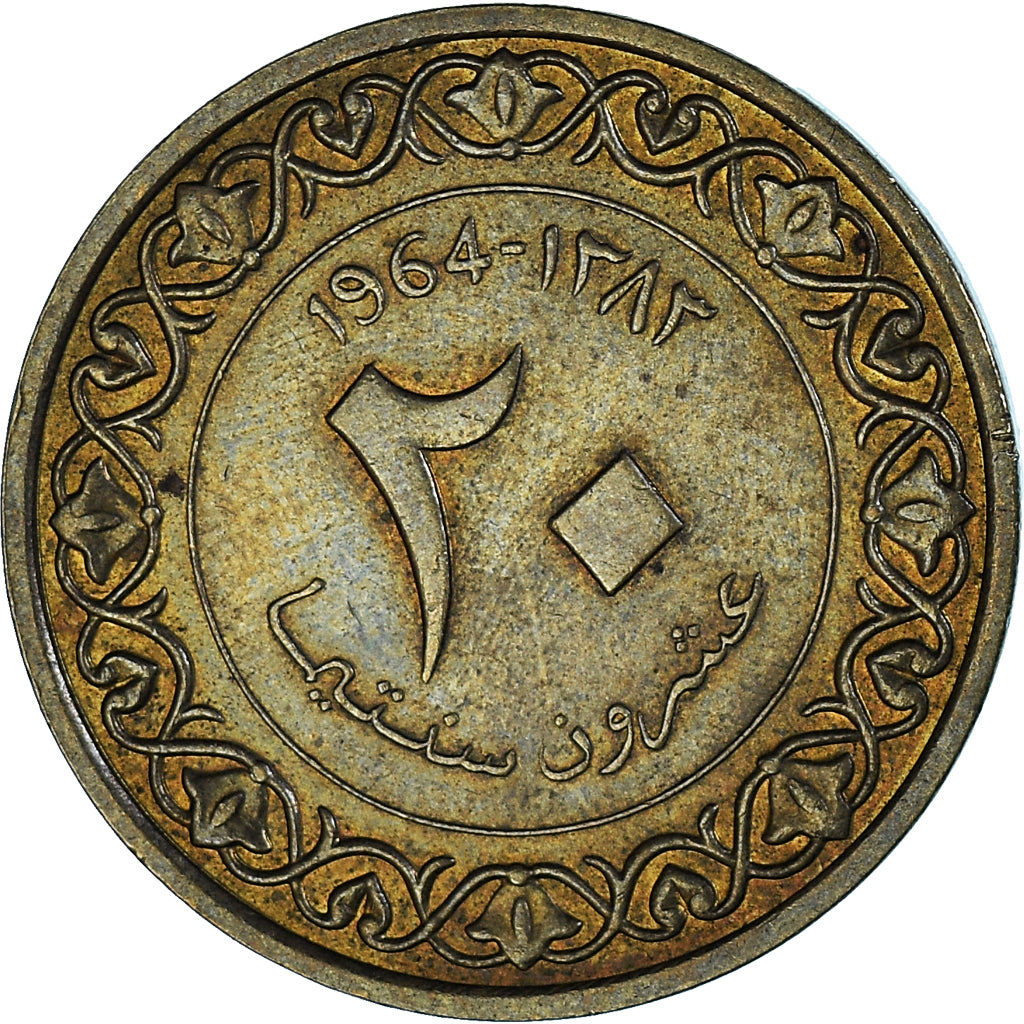 Coin, Algeria, 20 Centimes, 1964